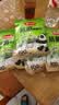 美丽雅一次性保鲜套400只 食品级抗菌防尘罩保鲜袋膜套 厨房剩菜食物罩 实拍图