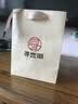寻西湖茶叶碧螺春绿茶2026新茶特级明前头采嫩芽中秋节送礼茶叶礼盒250g 实拍图