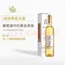 莫高（MOGAO）冰酒果酒 甜白葡萄酒 长相守甜酒微醺 500ml*1单支装 实拍图