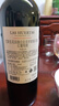 拉菲（LAFITE）巴斯克花园赤霞珠干红葡萄酒750ml*6瓶 婚宴红酒整箱 原瓶进口 实拍图