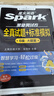 星火英语备考2026年12月六级全真题试卷含26年6月六级考试真题试卷 六级全真试题+标准模拟（6级）历年真题复习cet6级乱序版六级词汇书阅读理解听力写作翻译专项训练 实拍图