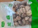 菌初西峡花菇干货特产级 干香菇干货批发 南北干货菌菇礼盒 大花菇500g 实拍图