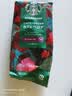 星巴克（Starbucks）新客尝鲜咖啡豆盲盒1袋 新鲜烘焙100%阿拉比卡豆 手冲黑咖啡200g 实拍图