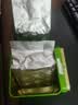 象棋山正宗石崖茶2026新茶绿茶春茶叶广西昭平石山石岩茶叶250g 250g*1罐 实拍图