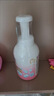 贝亲（Pigeon）洗发水沐浴露 含桃叶精华 洗发沐浴二合一  四季通用 500ml*2 实拍图