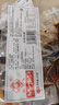 张飞灯影豆干麻辣味150g豆腐干四川特产豆干重庆风味辣条休闲解馋零食 实拍图