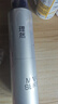 C咖双管洗面奶80g*2氨基酸清洁控油洁面乳去黑头角质卸妆卸防晒男女 实拍图