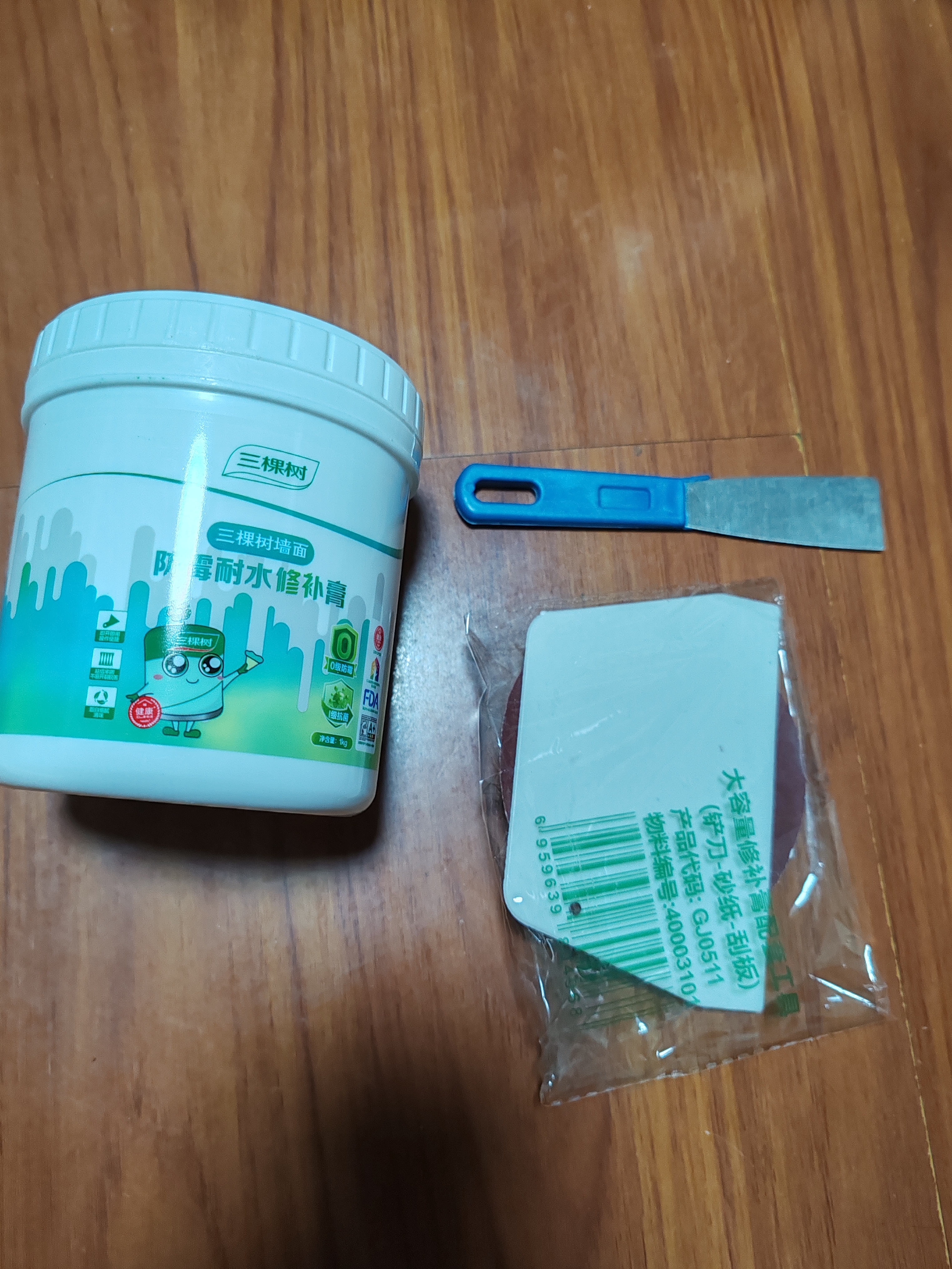 三棵树漆补墙膏防水抗菌白墙面去污修复补墙神器墙皮脱落腻子粉墙面修复膏 实拍图