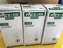 雷士（NVC）LED灯泡球泡e27大功率光源节能15瓦暖白光4000K3只装 二级能效 实拍图
