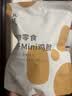 丸味猫狗磨牙宠物零食mini鸡脖100g*3冻干磨牙洁齿棒高蛋白改善牙结石 实拍图