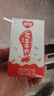 伊利谷粒多 黑谷牛奶饮品整箱 250ml*12盒 礼盒装 实拍图