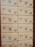 清风抽纸餐巾纸卫生纸面巾纸4层320张加厚原木纯品纸巾实惠装 4层 320张*24包 实拍图