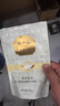 张一元茉莉花茶特级150g(香茗50g*2+香雪50g*1)  香气浓郁送礼礼品 实拍图