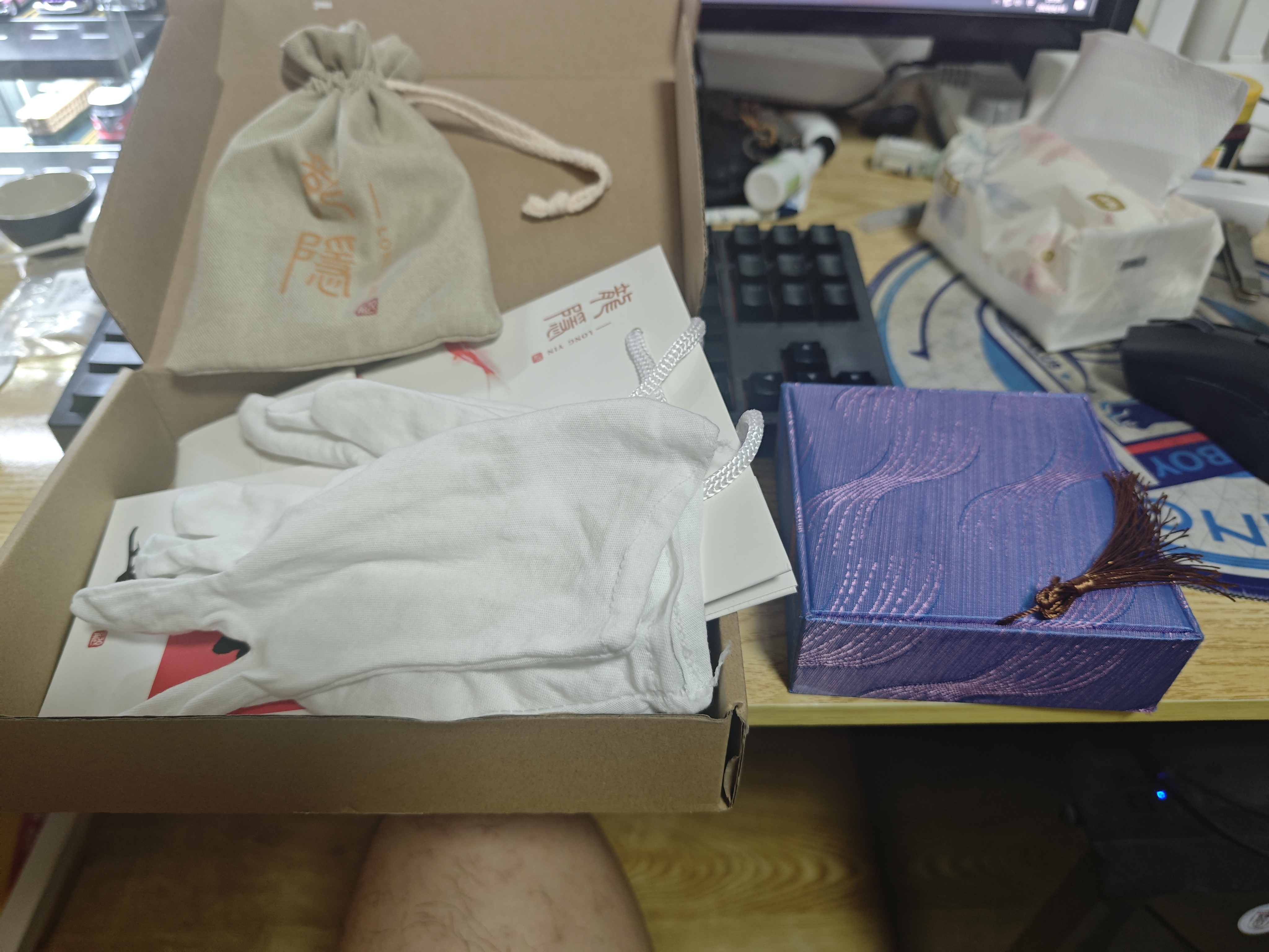 龍隐 正宗小叶紫檀手串男女士佛珠子正品高端香木情侣手链转运文玩 【小满金星】18mm*13颗 实拍图
