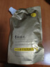 阿道夫玻尿酸发膜200ml 注水强韧护发素 改善干枯毛躁 实拍图