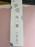 拾画304不锈钢叉子2只装 餐叉西餐叉甜品叉水果沙拉泡面叉餐具套装 实拍图