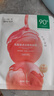 一叶子乳酸菌透润蜜桃面膜25ml*5片 实拍图