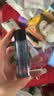 艾天然（Attenir）净颜亮肤卸妆液30ml 小蓝瓶卸妆水清爽生日礼物 实拍图