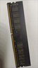 光威（Gloway）8GB DDR4 3200 台式机内存条 天煞 马甲条 严选颗粒 CL22 枪灰色 intel专用条 AI电脑配件升级 实拍图
