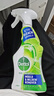 滴露（Dettol）除霉喷雾500ml*3除霉剂除霉味99.99%杀菌墙体除霉剂去霉斑霉菌 实拍图
