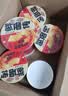 白象【孙颖莎同款】方便面 鲜面传非油炸新疆辣皮子拌面115.8g*12桶 实拍图