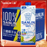 三麟100%NFC椰子水1L*6瓶富含天然电解质泰国原装进口椰青果汁整箱 实拍图