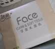 洁柔抽纸 粉Face3层110抽*24包 可湿水纸巾卫生纸 柔韧抽纸整箱 实拍图