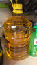 鲁花食用油 物理压榨 非转基因 玉米油6.18L 家用粮油 健康植物油 实拍图