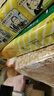 青食 老年硒锌钙奶饼干225g*2 中华老字号 青岛特产高钙冲泡早餐零食 实拍图