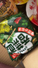 白象【王一博代言】方便面 香菜面香辣牛肉味115g*5包 速食夜宵泡面 实拍图