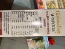 爷爷的农场有机婴幼儿贝壳面200g 宝宝辅食婴儿面条儿童早餐钙铁锌6-12个月 实拍图