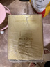 美素佳儿（Friso）皇家幼儿配方奶粉3段（1-3岁幼儿适用）800g*3罐 乳铁蛋白 实拍图