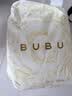 BUBU丝绸之路拉拉裤XXXXL码44片(18-21KG)蚕丝精华超薄干爽透气 实拍图