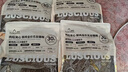 路斯（Luscious）猫粮肉松夹心鲜肉无谷全价益生菌成猫幼猫通用猫粮 【肉松夹心】鲜肉无谷猫粮4斤 实拍图
