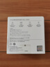 华为冰糖全能充电器（Max 100W） 100W超级快充 3C认证 适用于手机Mate80系列 熊猫和花主题限定版花花 实拍图