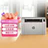 惠普（HP）102w激光无线家用打印机 无线家庭打印 学生作业打印 小巧简约小型办公打印机 实拍图
