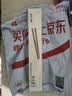 双枪红檀木筷子天然抗菌木筷 家用实木无漆无蜡筷子餐具套装10双 实拍图