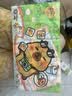 清风丝柔无香4层6张*30包 卡皮巴拉手帕纸 纸巾小包便携装 实拍图