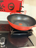特福（Tefal）炒锅有钛不粘锅家用30cm炒菜锅可进洗碗机少油烟大直径炒锅 实拍图