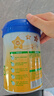 飞鹤星飞帆经典 幼儿配方奶粉 3段(1-3岁) 300g专利OPO【京东试用装】 实拍图