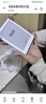 掌阅（iReader）【新品发布】Neo3 6英寸电子书 智能阅读器 墨水屏电纸书 看书学习漫画AI平板电脑 轻薄便携 告白 实拍图