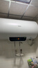 美的（Midea）2500W家用60升电热水器储水式一级能效长效免换镁棒40倍抗腐加热管双重抑菌手机智控F6022-PC1(HE) 实拍图