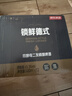 京东京造锁鲜德式双酵母二发精酿啤酒整箱装500ml*12 麦香更浓 京东自营 实拍图
