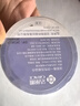 洁丽雅（Grace）旅行一次性毛巾浴巾套装真空非压缩洗脸巾旅行出差 毛巾*6浴巾3 实拍图