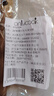 onlycook胡桃木不锈钢漏勺过滤网勺 超细撇浮沫过滤油渣豆浆漏网勺 1只装 实拍图