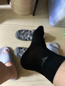 七匹狼【10A抗菌】袜子男百搭男袜透气棉袜商务休闲中筒袜黑色 6双 实拍图