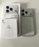 Apple/苹果 iPhone 17 Pro 256GB 银色 支持移动联通电信5G 双卡双待手机 实拍图