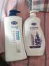 好迪洗沐套装去屑洗发水洗头膏柔顺750ml*2+持久留香沐浴露600ml*2 实拍图