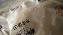 上鲜春雪鸡块 2kg 黄金鸡块上校鸡块麦乐炸鸡油炸小吃半成品 源头直发 实拍图