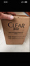 清扬（CLEAR）男士古龙香氛沐浴露留香深海探险600g*2+100g*2新老包装交替发货 实拍图